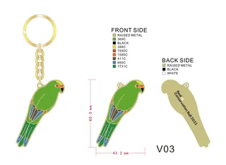 Real NZ Keyring